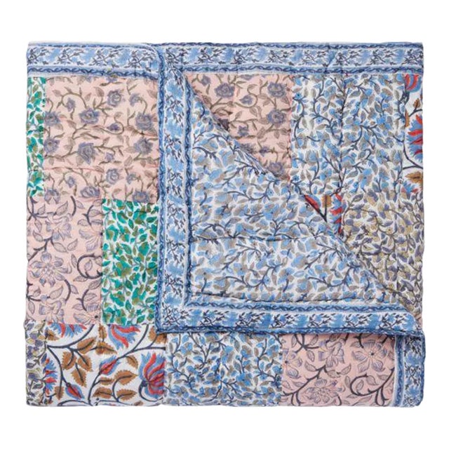 Aizel Twin Multi/Blue Patchwork Cotton Filled Quilt For Sale