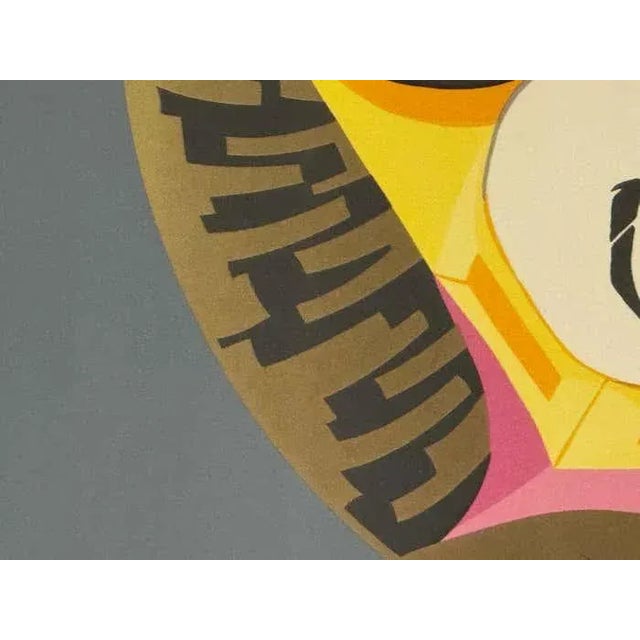 Printmaking Materials Masquarade #1, Large Modern Portrait by Leal For Sale - Image 7 of 7