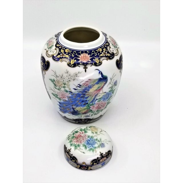 1970s Vintage Peacock Porcelain Ceramic Ginger Jar by Toyo Signed