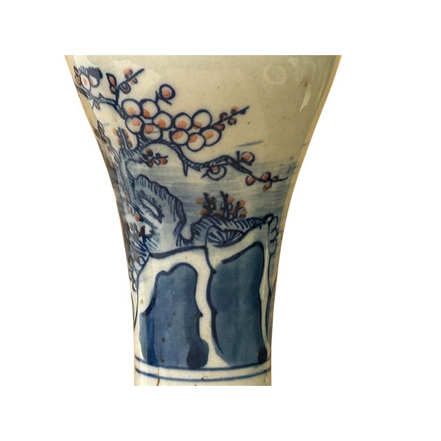 7" Blue White Blossom Graphic Small Porcelain Meiping Shape Vase For Sale - Image 9 of 12