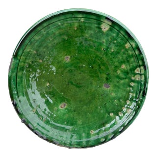 1970s Moroccan Tamegroute Plate For Sale