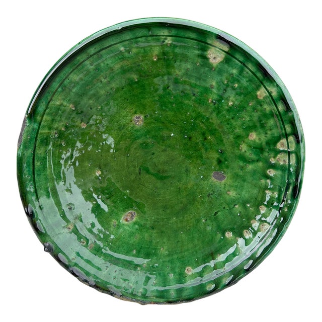 1970s Moroccan Tamegroute Plate For Sale