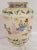 20th Century Massive Japanese Satsuma Style Vase or Urn For Sale - Image 13 of 13