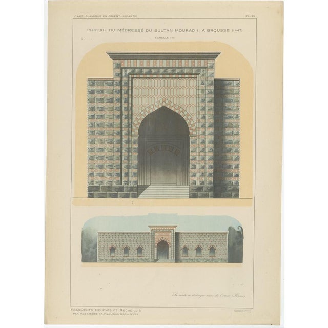Alexandre M. Raymond, Murad Ii Madrasa Portal, Bursa 1924, Paper For Sale - Image 9 of 9