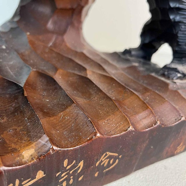 Hokkaido Kibori Kuma Bear Carving in Wood, Japan, 1950s For Sale - Image 12 of 16