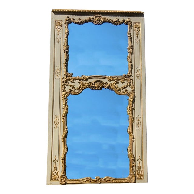 Large Louis XV Gilt and Lacquered Wood Trumeau, 19th Century For Sale