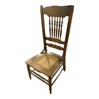 1950s Oak Pressed Back Nursing Chair For Sale