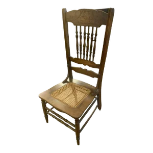 1950s Oak Pressed Back Nursing Chair