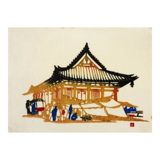 Small Mid 20th Century Market Scene Japanese Woodblock Print For Sale