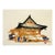 Small Mid 20th Century Market Scene Japanese Woodblock Print For Sale