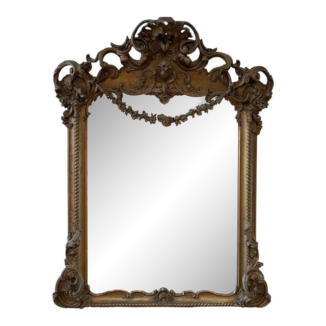 French Gilt Wood Mirror For Sale