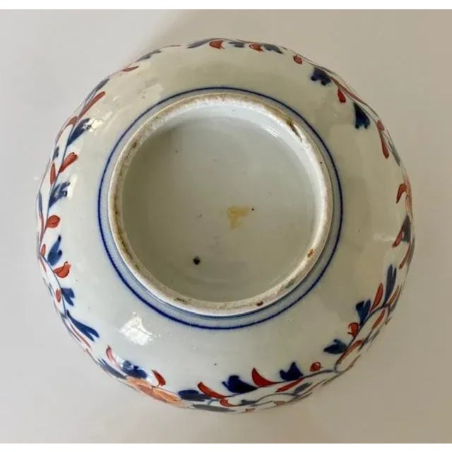 Japanese 19th Century Imari Fluted Bowl For Sale - Image 3 of 7