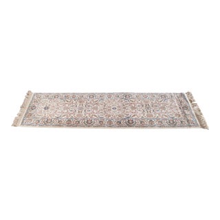 Karastan 100% Wool Oriental Palmette Animal 738 Area Rug Runner Mat 2.5' X 9' For Sale
