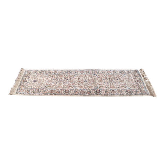 Karastan 100% Wool Oriental Palmette Animal 738 Area Rug Runner Mat 2.5' X 9' For Sale