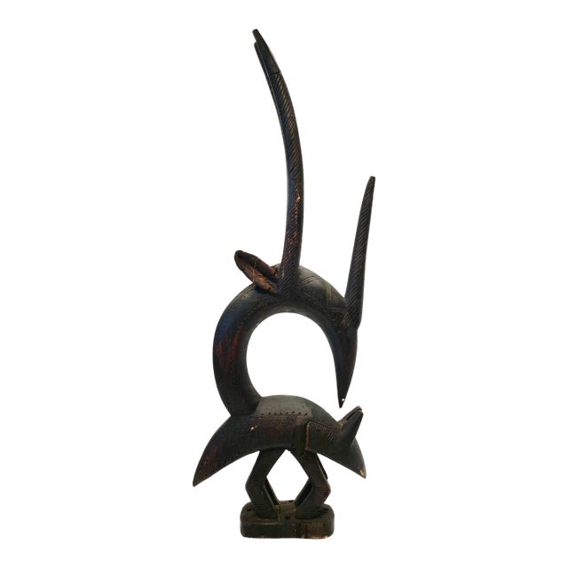 Late 20th Century Abstract Bamana/Bambara Chiwara From Mali - 27.5" H X 9.5" D X 2.5" W For Sale