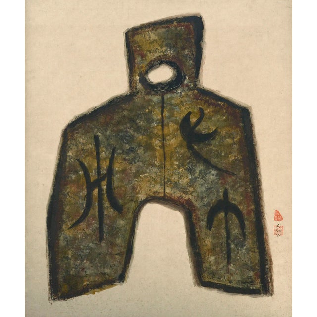 Figural abstract inspired by Chinese art and calligraphy featuring a large totem-like form in textured earth tones with...