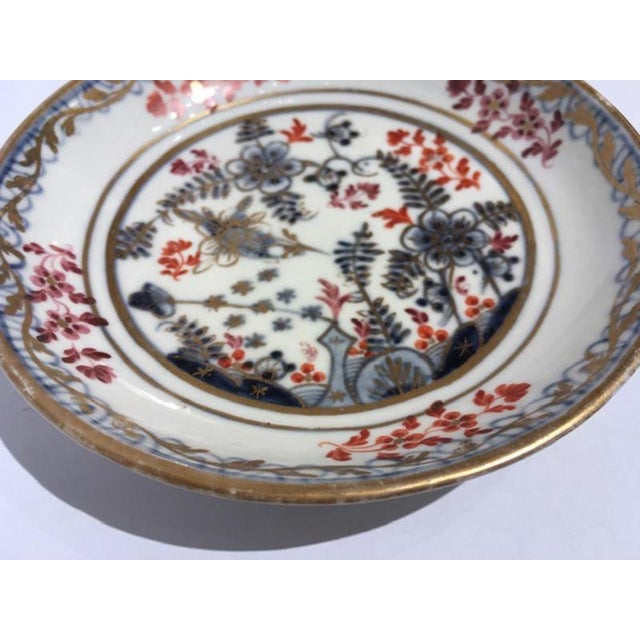 White, Red, Blue and Gold Porcelain Cup with Saucer, Vienna, Austria, Mid-19th Century, Set of 2 For Sale - Image 14 of 17