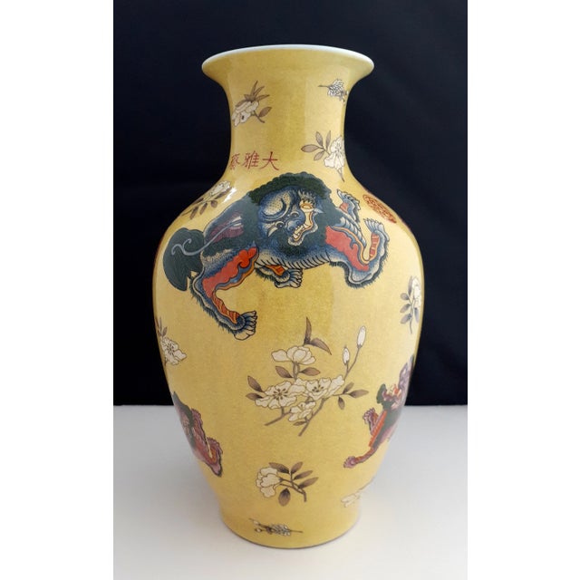 Chinese Porcelain Da Ya Zhai Qilin Fengweizun For Sale - Image 11 of 11
