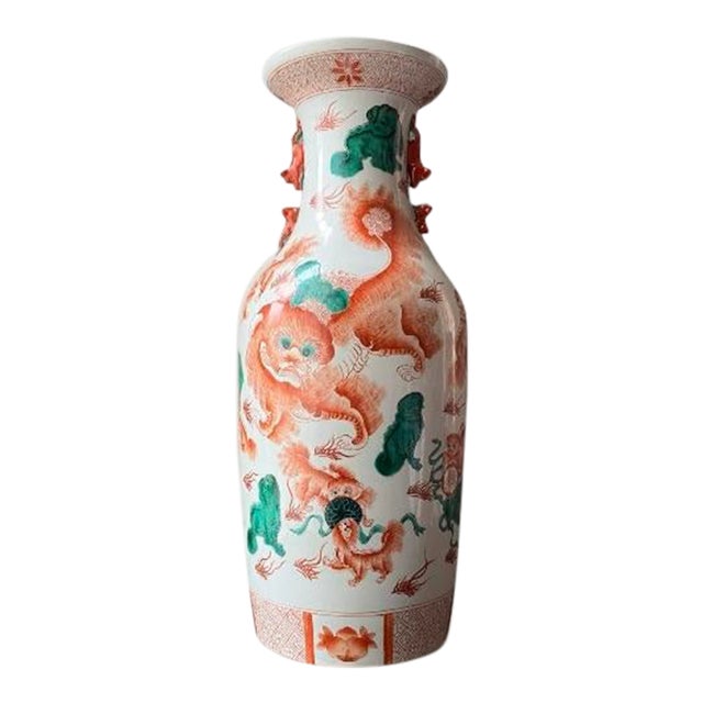 Large Antique Chinese Porcelain Vase With Foo Dog Motif – Marked, 23 1/4” Tall For Sale