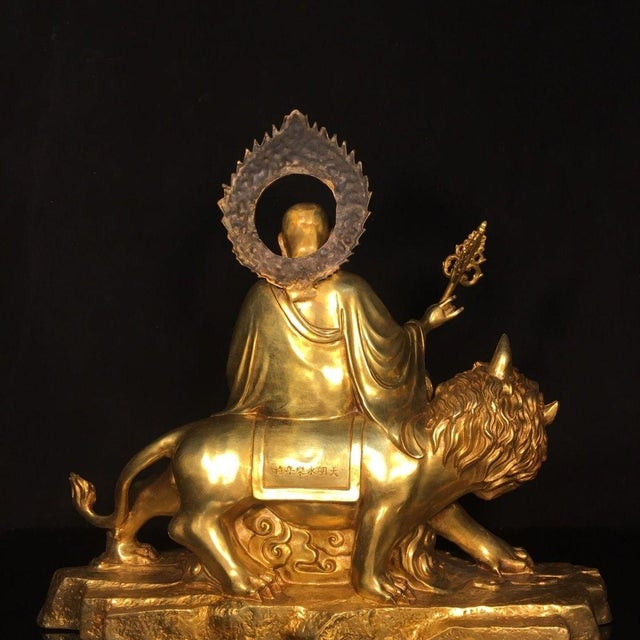 Traditional Late 19th Century Gilt Bronze Ksitigarbha Bodhisattva Statue on Lion, 7kg For Sale - Image 3 of 9
