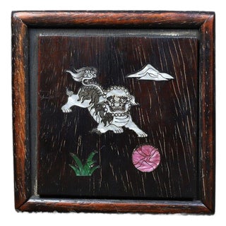 Vintage Rosewood Slide-Lid Box With Mother-of-Pearl Inlay For Sale