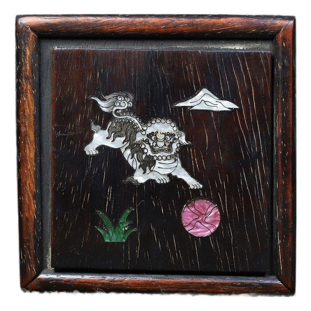 Vintage Rosewood Slide-Lid Box With Mother-of-Pearl Inlay For Sale