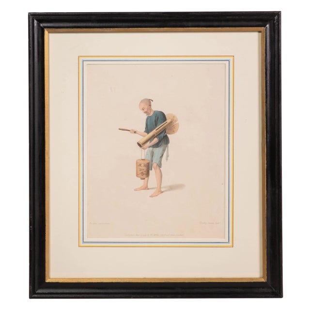 Traditional Antique Chinese Colored Engravings of 'Costumes of China'- a Set of 4 For Sale - Image 3 of 5