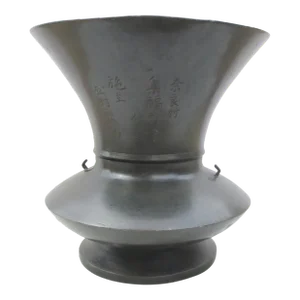 Early 20th Century Japanese Bronze Altar Vase