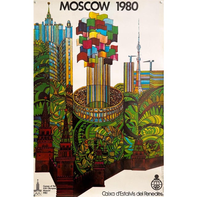 Moscow Olympics Poster by V. Davidov, 1980 For Sale - Image 9 of 9