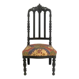 Napoleon III Side Chair in Beech For Sale