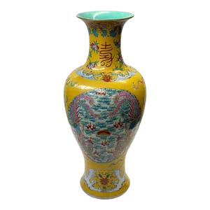 19th Century Chinese Famille Jaune Porcelain Vase