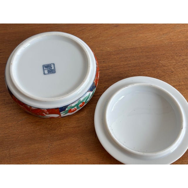 Late 20th Century Small Vintage Imari Style Lidded Bowl For Sale - Image 5 of 6
