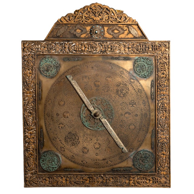 Monumental Antique Islamic Ottoman Safavid Astrological Astrolabe on Stand 1720 For Sale In Portland, OR - Image 6 of 12
