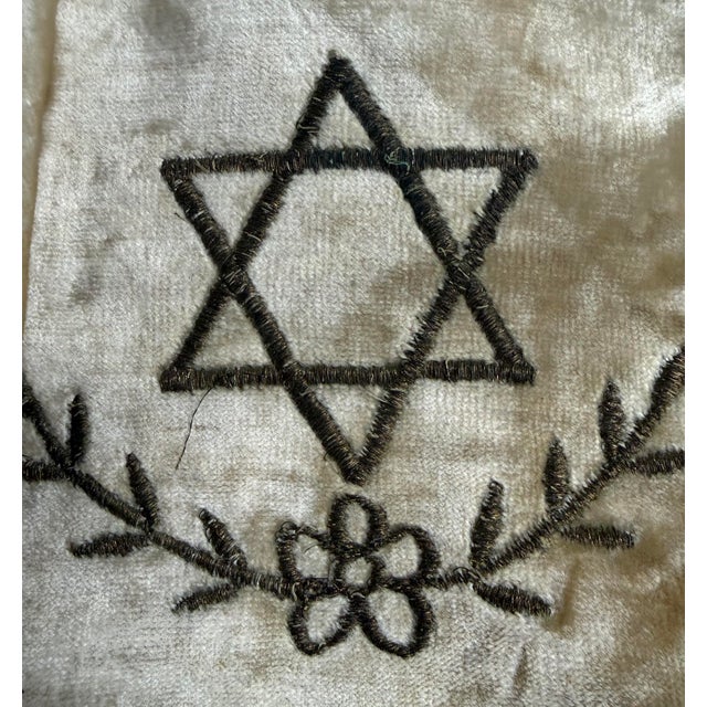 Up for sale is an early antique handmade Synagogue used Judaica scroll cover. This lovely mantel is completely made by...