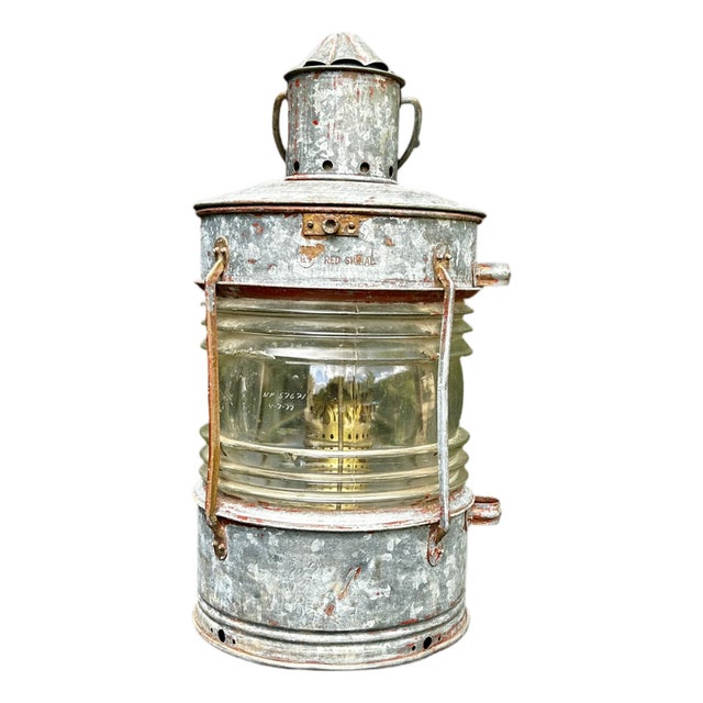 Antique Ship Lantern, Early 1900s For Sale