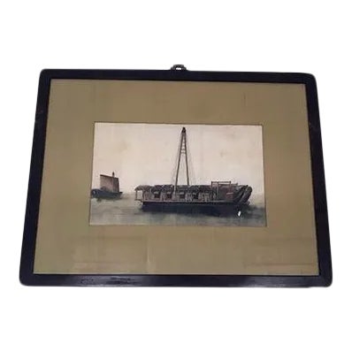 Mid 19th Century Chinese Nautical Pith Rice Paper Watercolor, Framed For Sale