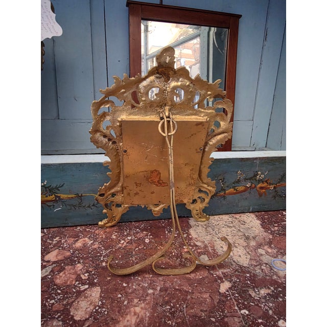 French Antique Gilt Brass French Frame For Sale - Image 3 of 7
