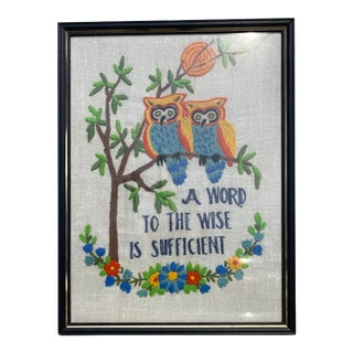 Mid 20th Century Wise Owl Framed Crewel Wall Art For Sale