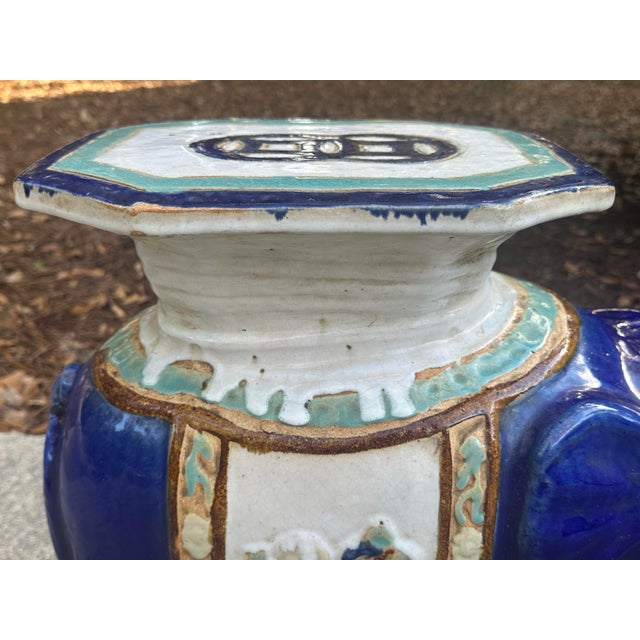 Chinese Ceramic Elephant Garden Seat, Cobalt Blue With Turquoise Accents For Sale - Image 9 of 10