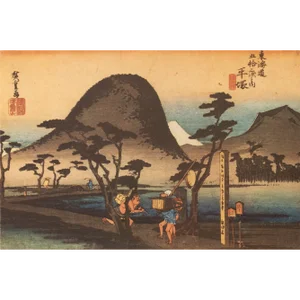 1960 After Hiroshige "The 53 Stations of Tokaido Road: Path Through Rice Fields", Ukiyo-E Print