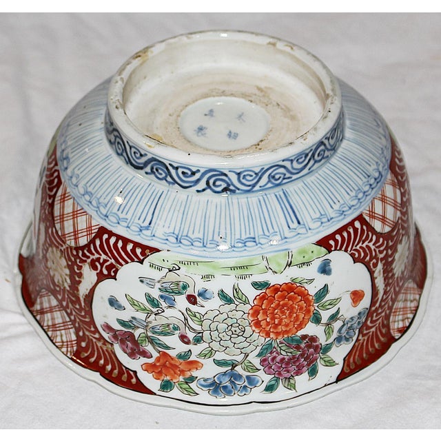 Antique Japanese Imari Bowl Chairish