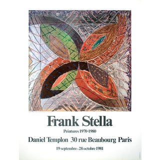 1980 Frank Stella 'Polar Coordinates, Variant I' Abstract France Offset Lithograph For Sale