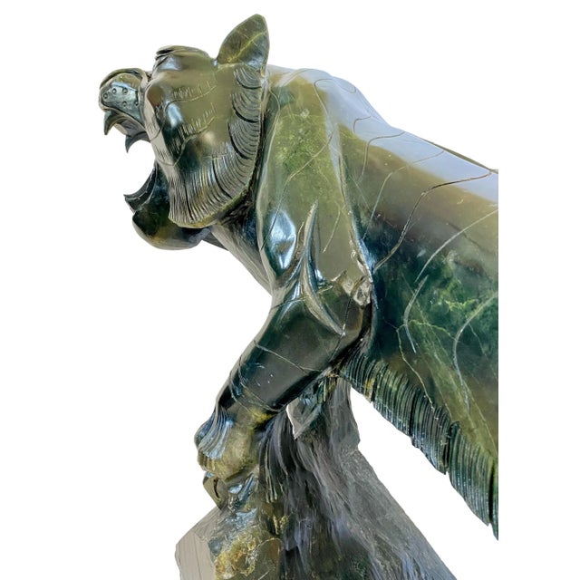 Monumental Chinese Carved Green Nephrite Jade Tiger, Circa 1970s For Sale - Image 11 of 12
