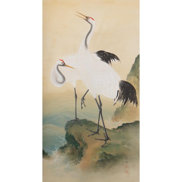 Japanese Early 20th C. Meiji to Early Showa Era Japanese Watercolor Scroll "Two Red-Crowned Cranes at the Sea" For Sale - Image 3 of 12