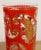Mid 20th Century Vintage MCM Culver Ltd. Attr. Red and Gold Paisley Glasses, S/4 For Sale - Image 5 of 6