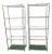 Late 1970s Brass and Glass Faux Bamboo Shelf / Etagere- 2 Available For Sale