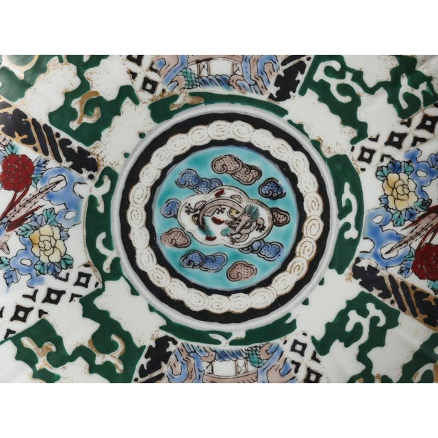 Large Vintage Japanese Imari Charger Plate by Shūhō, Arita, Japan, 1970s For Sale - Image 4 of 17