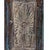 A versatile accent piece constructed from antique Indian teak architectural fragments, featuring a sunburst carved door...