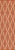2020s Erin Gates by Momeni River Beacon Orange Hand Woven Indoor Outdoor Area Rug 2' X 3' For Sale - Image 5 of 8