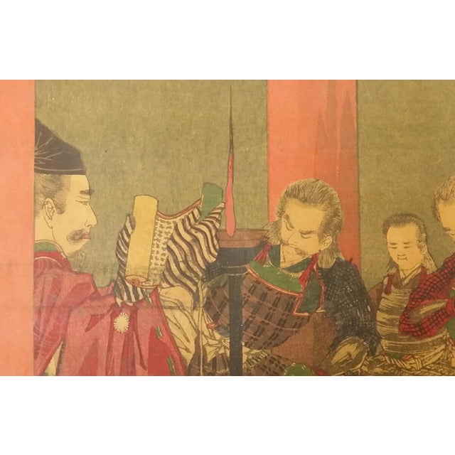 Red Antique Tsukioka Yoshitoshi Woodblock Kusunoki Masashige Great Generals of Japan Meiji Print For Sale - Image 8 of 10